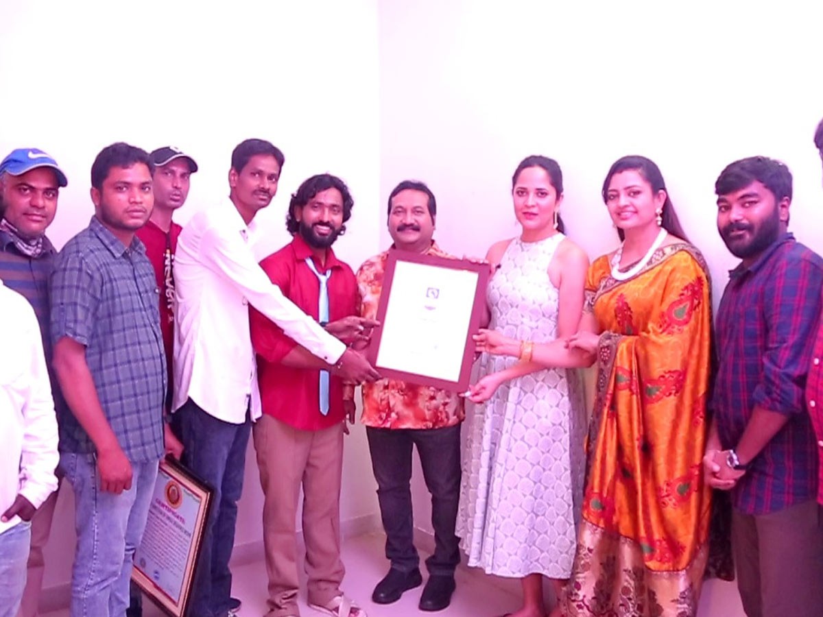 ఇండియన్ బుక్ ఆఫ్ రికార్డ్స్ లో అదిరే అభి ‘వైట్ పేపర్’