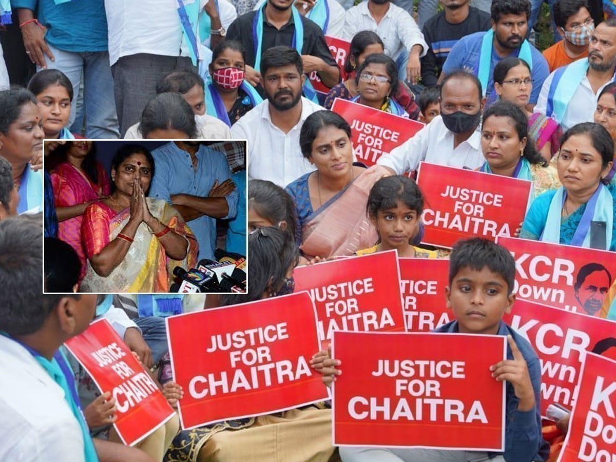 సింగరేణి కాలనీకి విజయమ్మ.. షర్మిలతో పాటు దీక్ష..