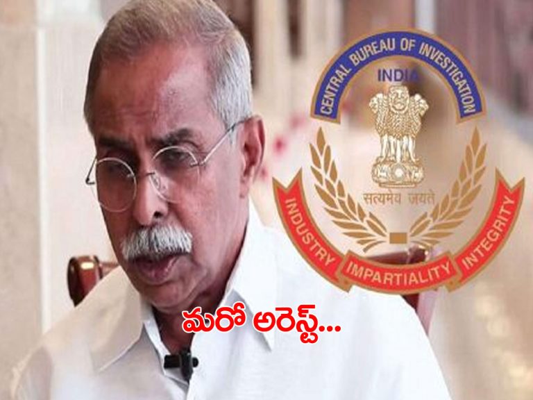 వైఎస్‌ వివేకా హత్య కేసులో మరో అరెస్ట్..