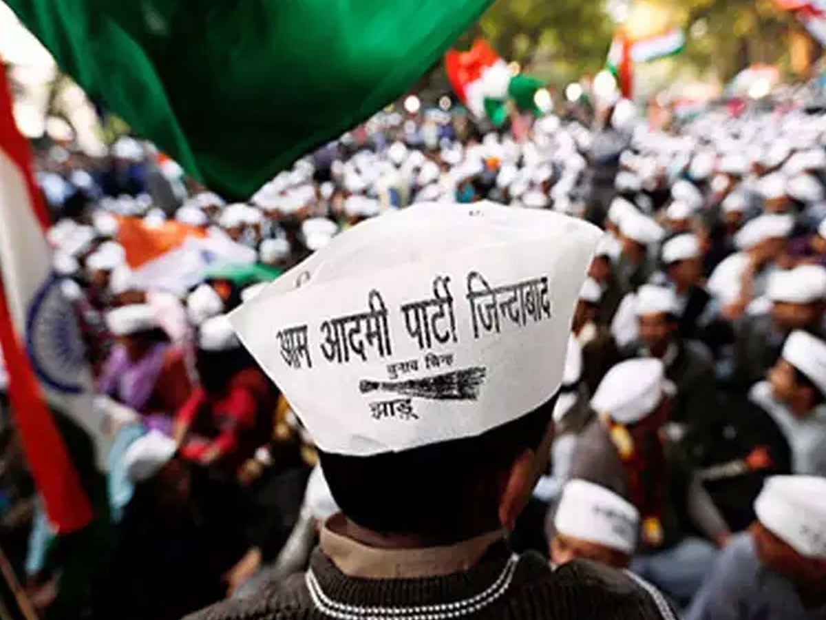 పంజాబ్‌లో ఆమ్‌ఆద్మీ జెండా ఎరగేస్తాదా…!