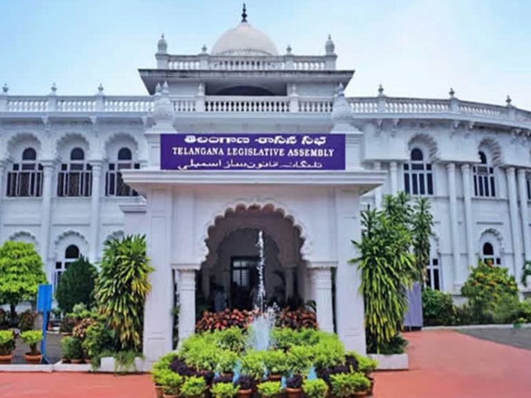 Telangana Budget Session: తెలంగాణ బడ్జెట్ సమావేశాలు ఎప్పుడంటే?