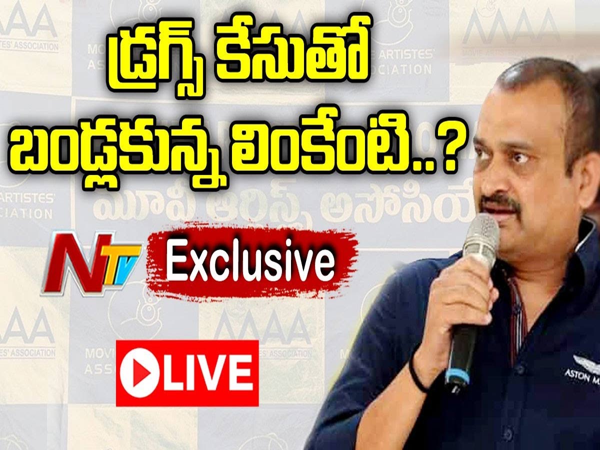 రేవంత్ రెడ్డి డైనమిక్.. పవన్ సీఎం కావాలి: బండ్ల గణేష్