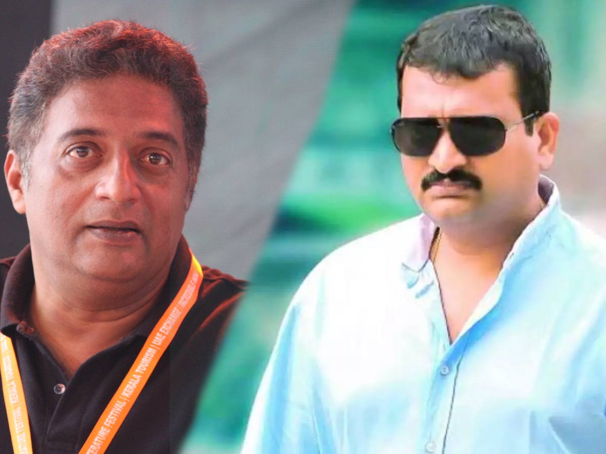 ప్రకాష్ రాజ్ స్పెషల్ విందు.. బండ్ల గణేష్ అభ్యంతరం