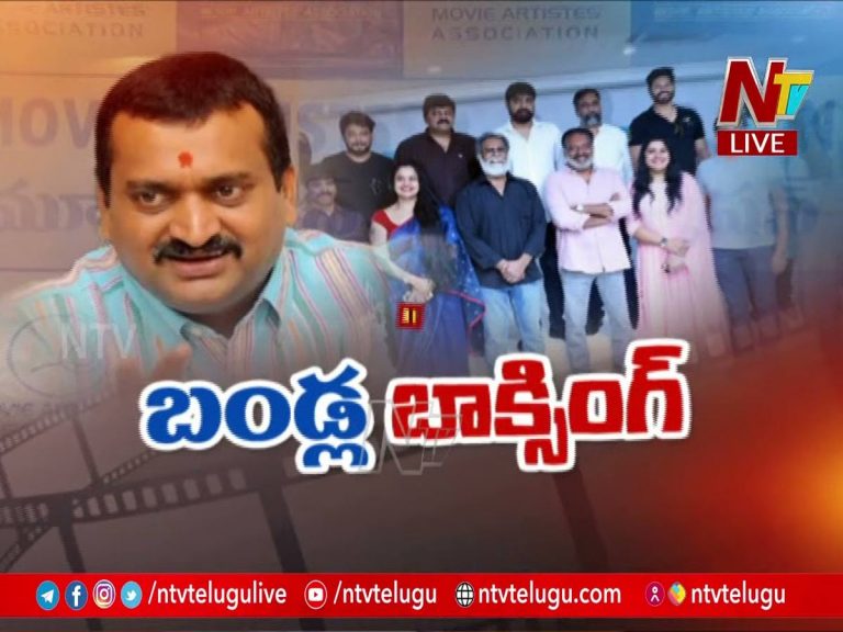 మంచు విష్ణు గురించి బండ్ల గణేష్ ఏమన్నారంటే..?