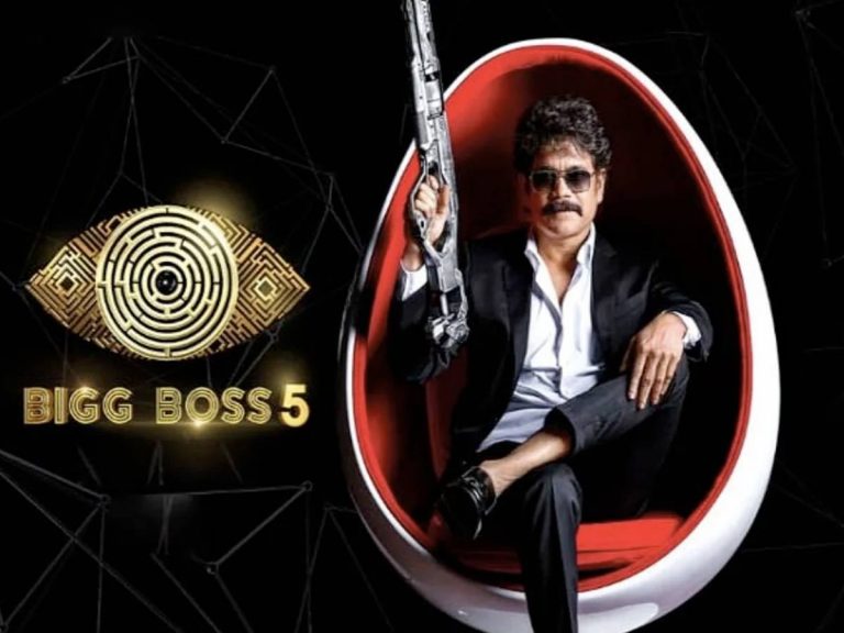 బిగ్‌బాస్‌ 5: కన్సిస్టెంట్స్ పై అసంతృప్తి.. హౌస్‌లో సందడి సాధ్యమేనా?