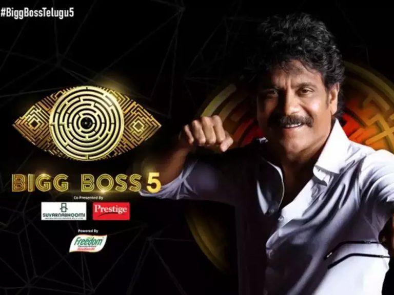 ‘బిగ్ బాస్’5 రేటింగ్ జారిపోయిందా!?