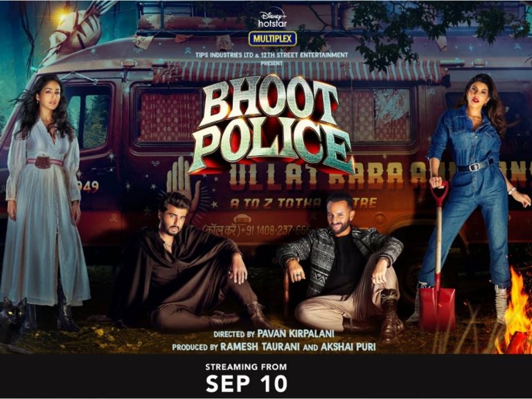 వారం ముందే రాబోతున్న ‘భూత్ పోలీస్’!