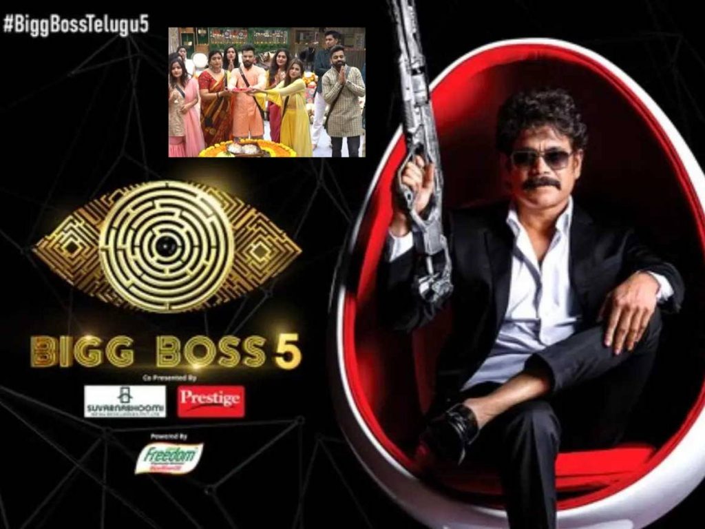 bigg boss 5 telugu day 5 September 10 episode highlights