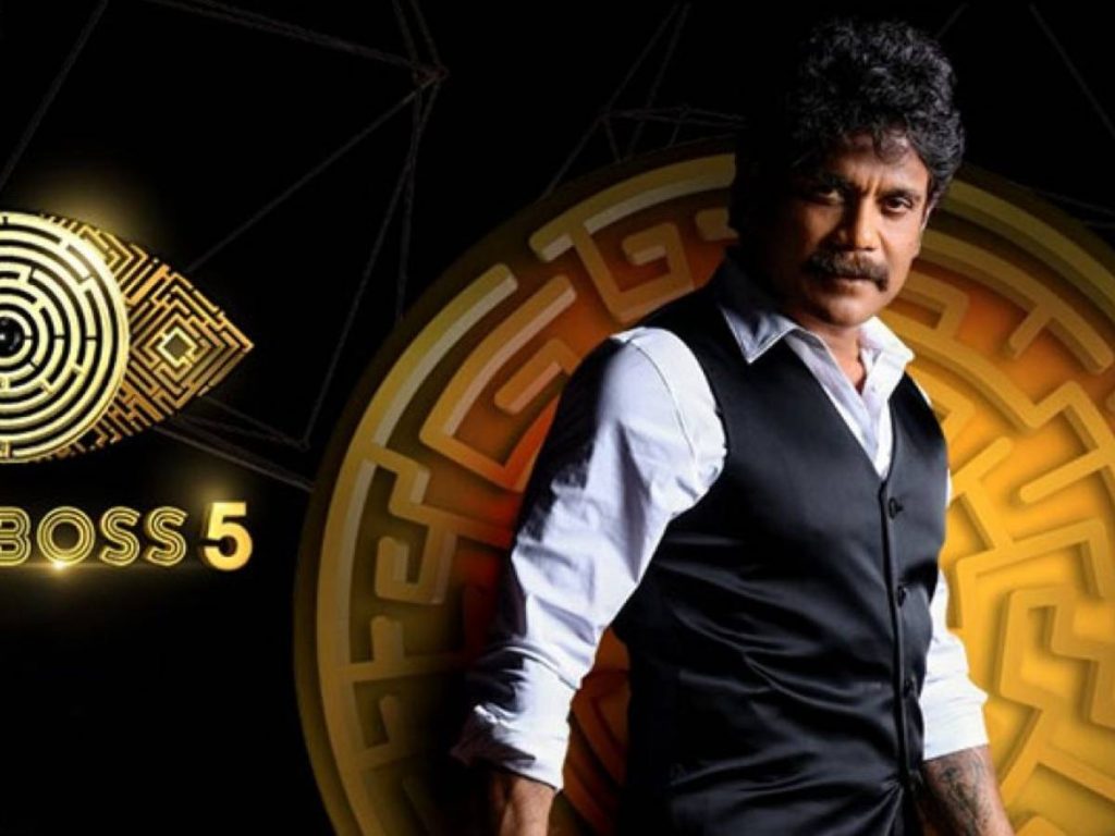 Bigg Boss Telugu 5, Day 4, September 9, highlights