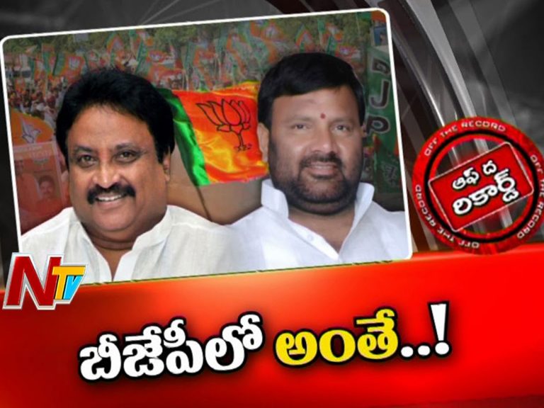 వైఎస్ సంస్మరణ సభకు వెళ్లిన బీజేపీ నేతలను పార్టీ ఎందుకు ప్రశ్నించలేదు?