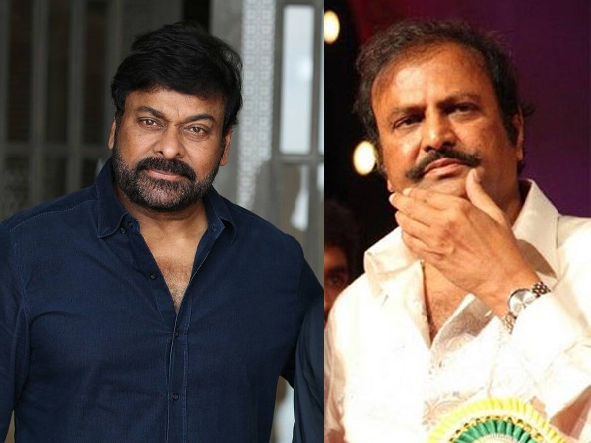 మోహన్ బాబు వర్సెస్ చిరంజీవి అనుకుంటున్నారు… కానీ…!