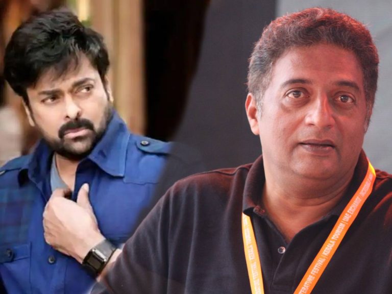 చిరంజీవి – ప్రకాశ్ రాజ్ ఎక్కడా తగ్గట్లేదు!