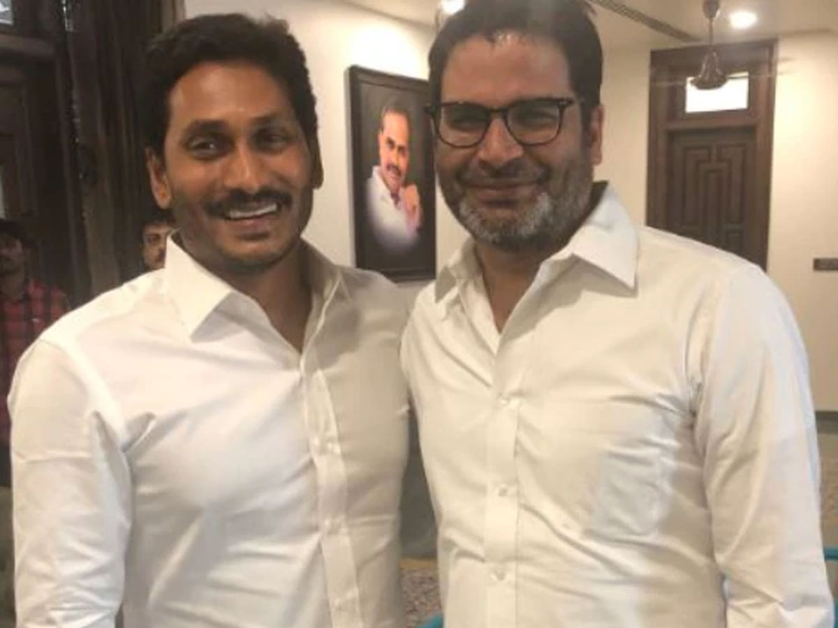 రంగంలోకి పీకే.. జగన్ ‘ముందస్తు’ వ్యూహం?