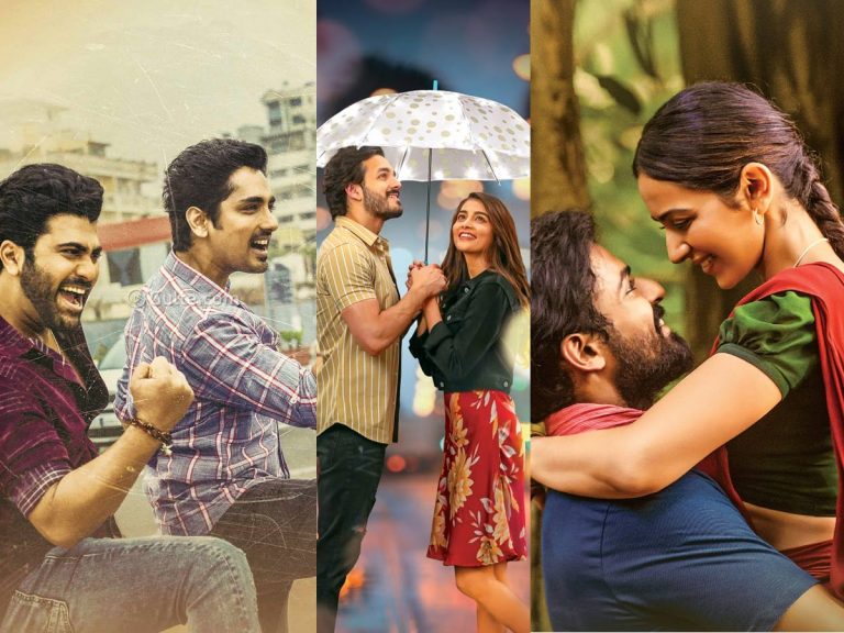 దసరా: ఆసక్తికరంగా చిన్న సినిమాల భారీ పోటీ