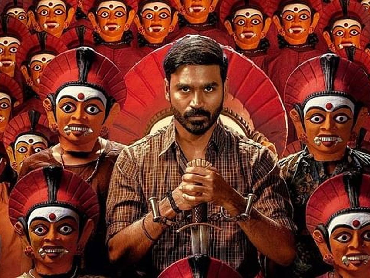 ధనుష్‌ ‘కర్ణన్’కు మరో గౌరవం!