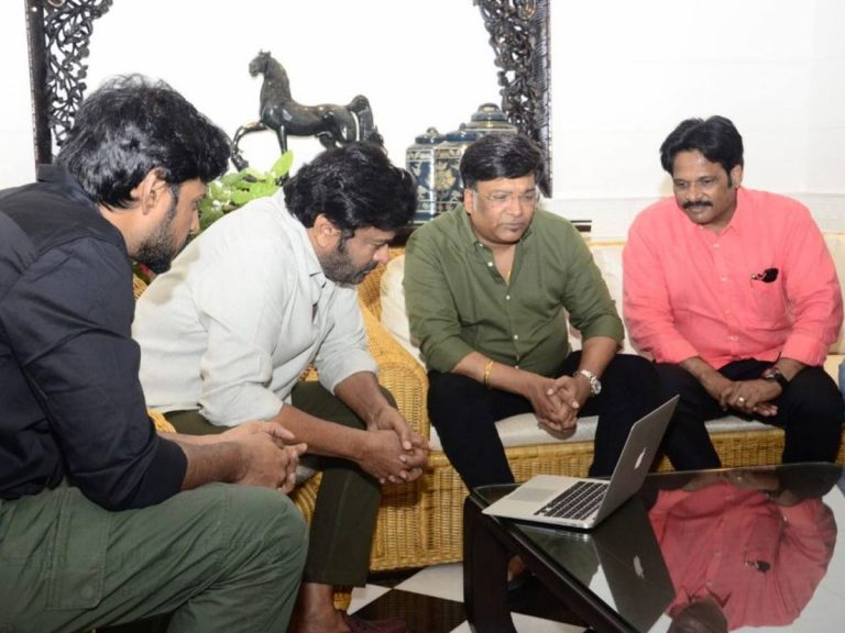 గల్లీ రౌడీ ట్రైలర్ లాంచ్ స్టిల్స్