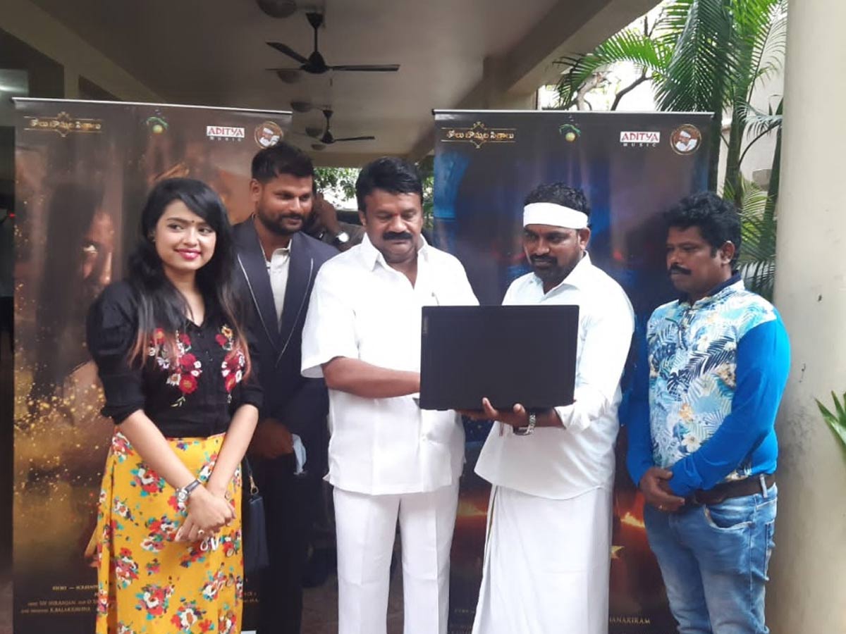 థియేట్రికల్ రిలీజ్ కు సిద్ధమౌతున్న ‘జిఎస్టీ’!