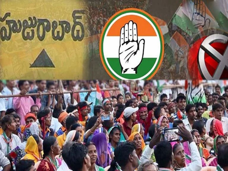 హుజురాబాద్ పోరు : అభ్యర్థి ఎంపికపై నలిగిపోతున్న కాంగ్రెస్