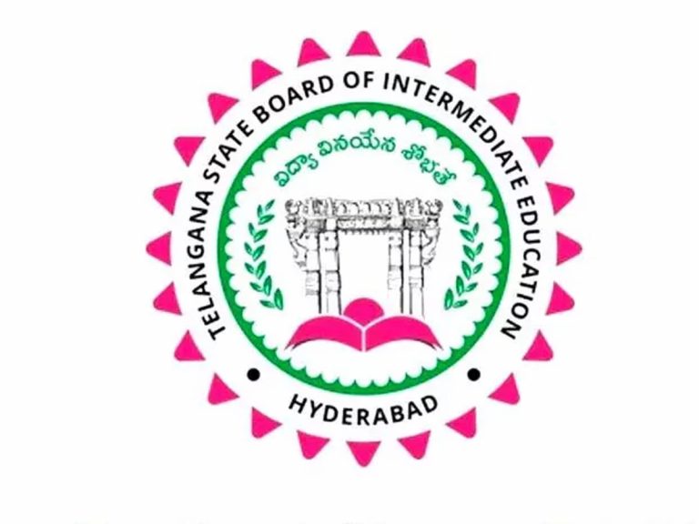 ఇంటర్‌బోర్డు కీలక నిర్ణయం