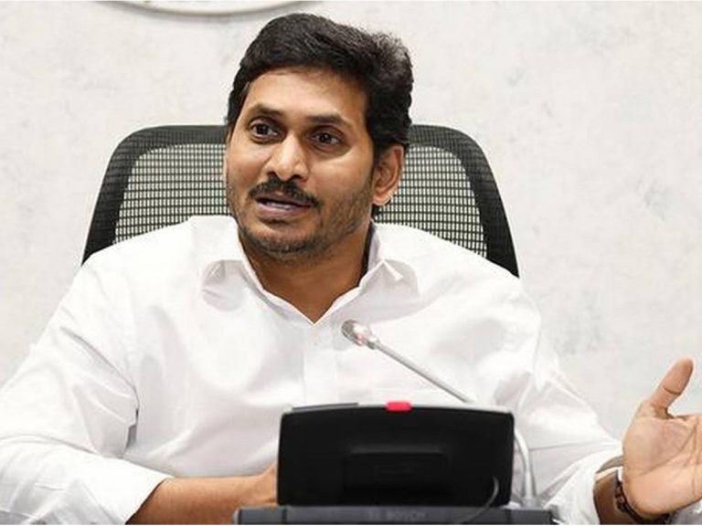 కోవిడ్‌ పరిస్ధితులపై సీఎం జగన్ సమీక్షా సమావేశం