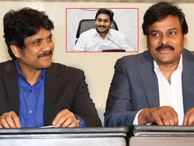 త్వరలోనే సీఎం జగన్‌తో సినీ పెద్దలు భేటీ