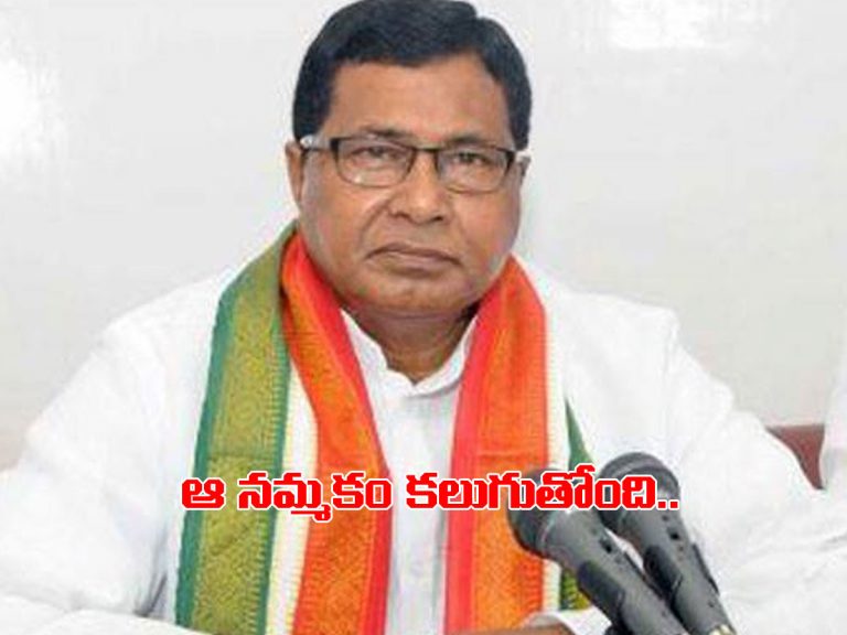 జానారెడ్డి ఆసక్తికర వ్యాఖ్యలు..