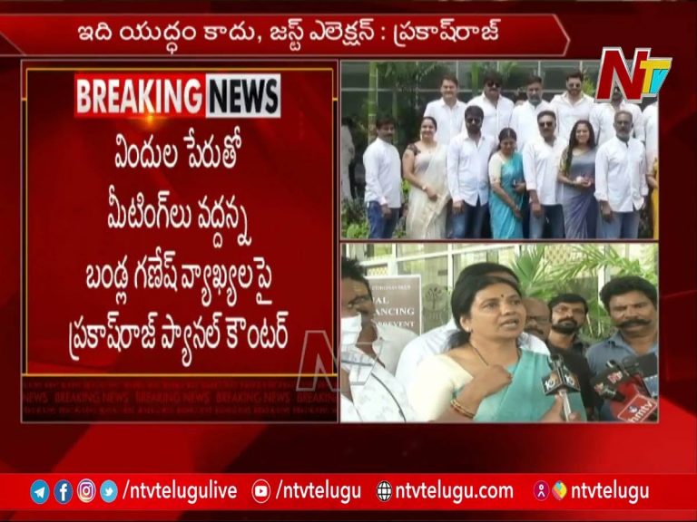 బండ్ల గణేష్‌కు ఆన్సర్ ఇవ్వటం టైమ్ వేస్ట్: జీవిత