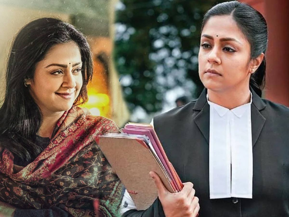 నటి జ్యోతిక సీన్‌తో నిశ్శబ్దాన్ని బద్దలుకొట్టిన చిన్నారి.. నిందితుడు అరెస్టు