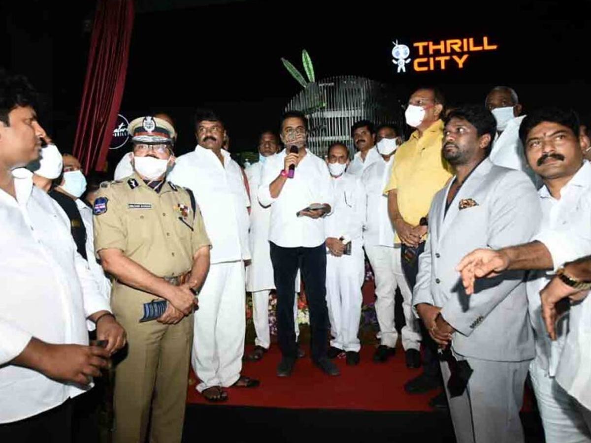 థ్రిల్‌ సిటీ పార్క్‌ను ప్రారంభించిన మంత్రి కేటీఆర్‌