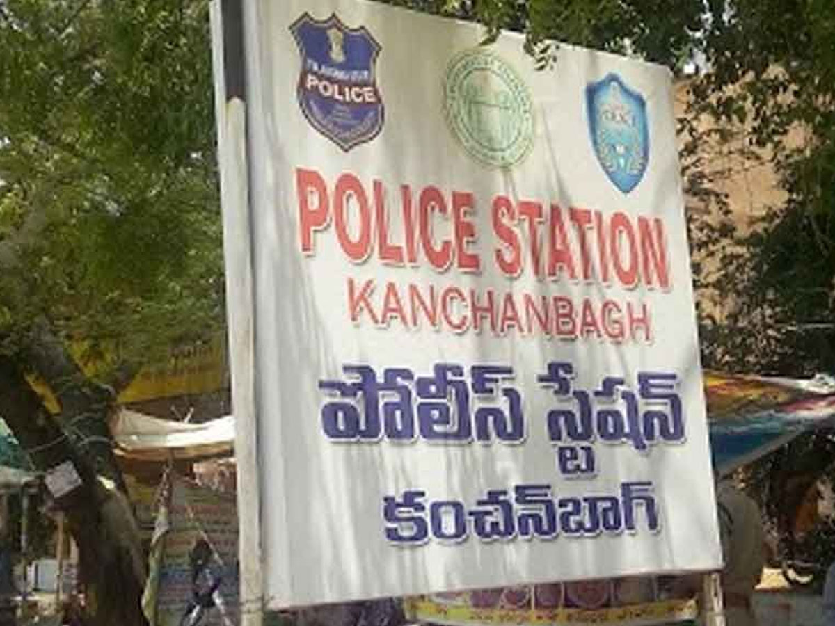 హైదరాబాద్‌లో లేడీ కిడ్నాపర్‌ అరెస్ట్..