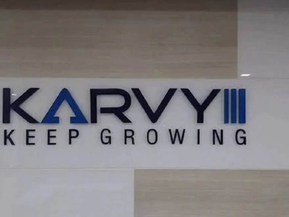 బెంగళూరు పోలీసుల కస్టడీకి కార్వి పార్ధసారథి