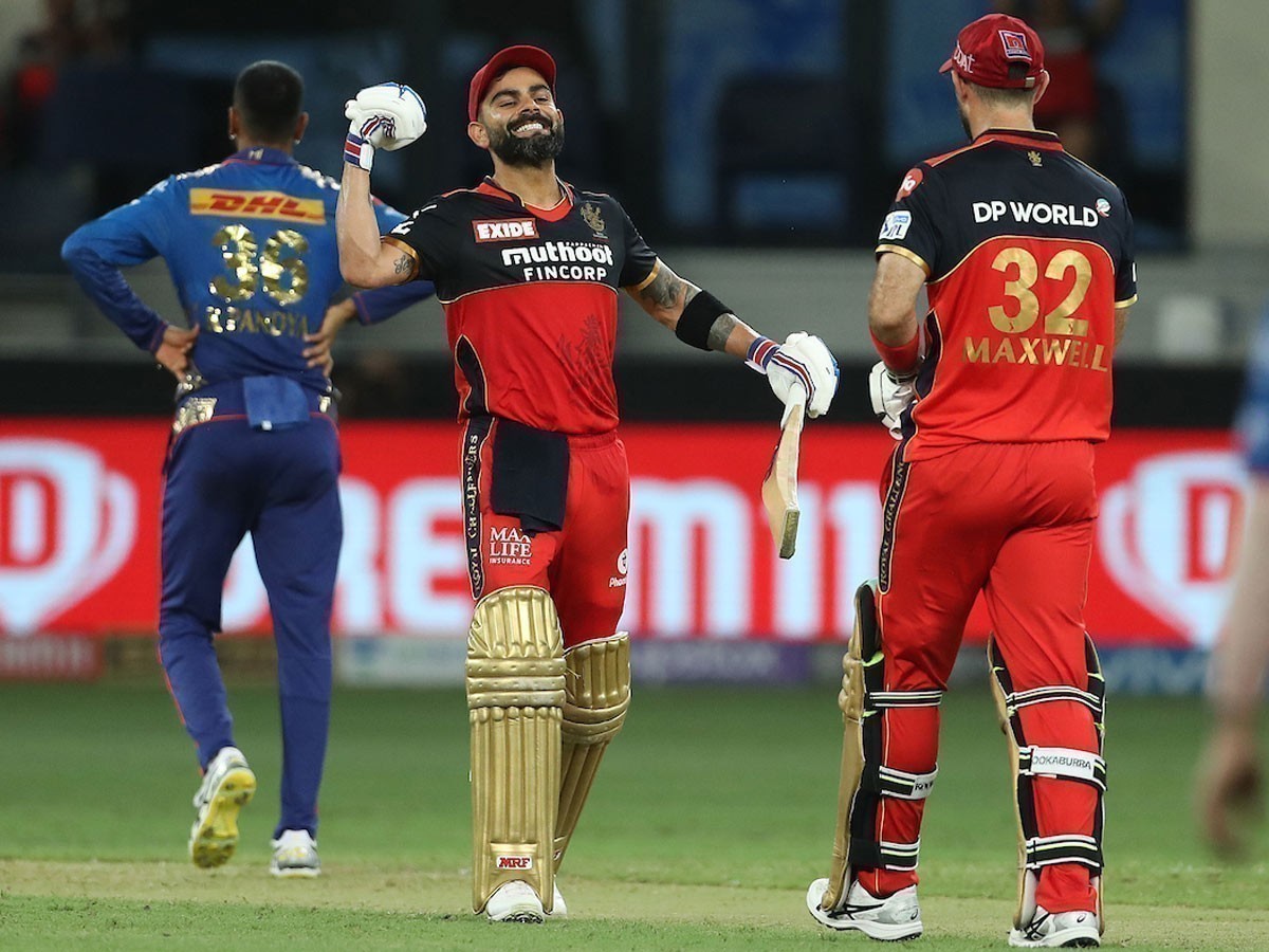 ఐపీఎల్ 2021 : ముగిసిన బెంగళూర్ ఇన్నింగ్స్…