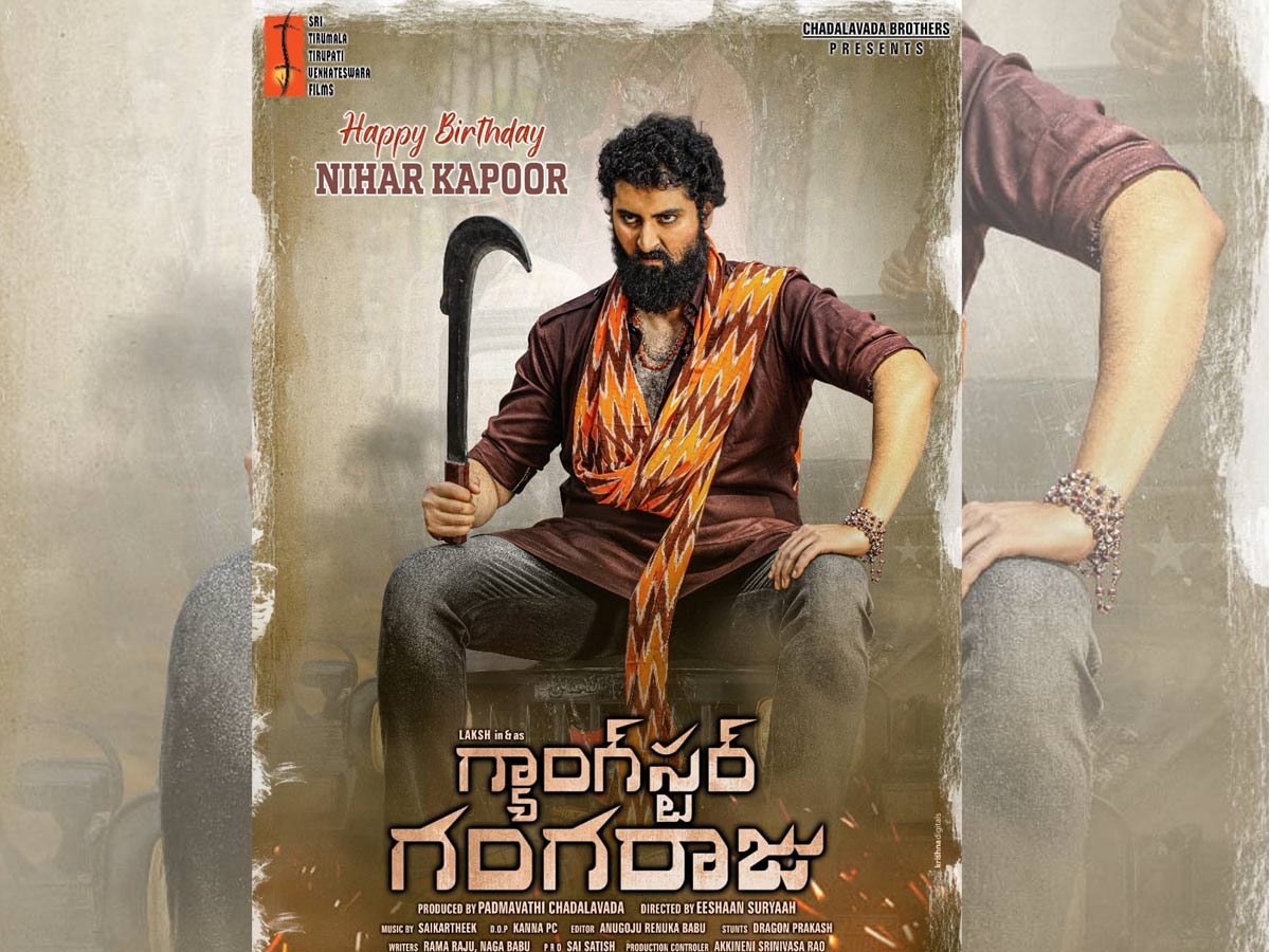 జయసుధ కొడుకు విలన్ అయ్యాడు!