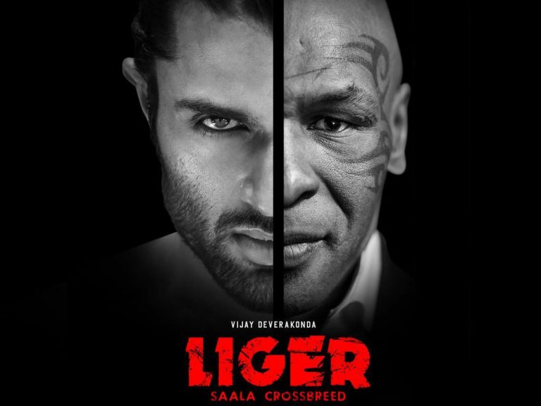 Warangal Srinu: ‘లైగర్’ అయినా గట్టెక్కిస్తాడా..?