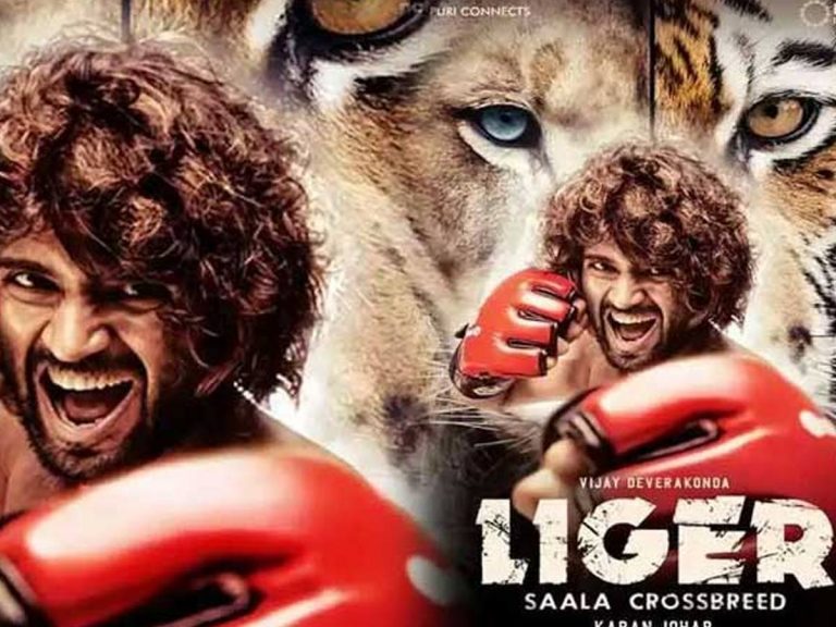 బడ్జెట్ సమస్యల్లో ‘లైగర్’!?