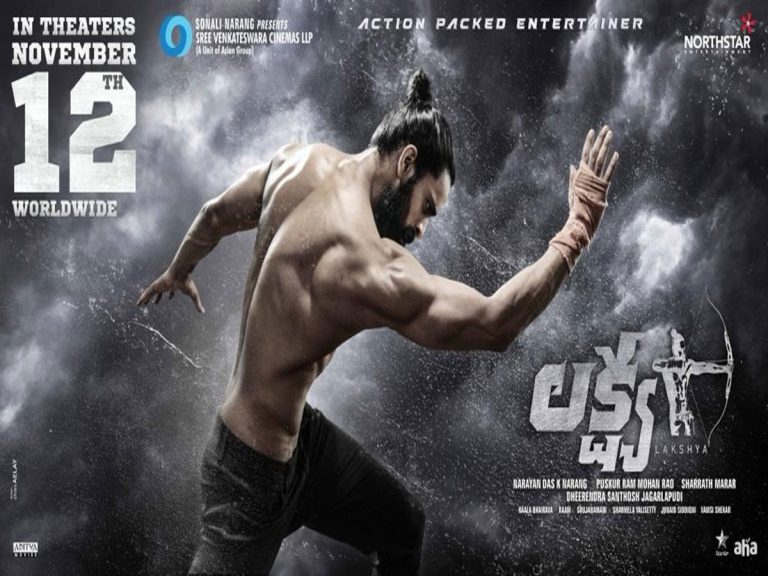 నవంబర్ 12వ తేదీకి ‘లక్ష్య’ పెట్టిన నాగశౌర్య!