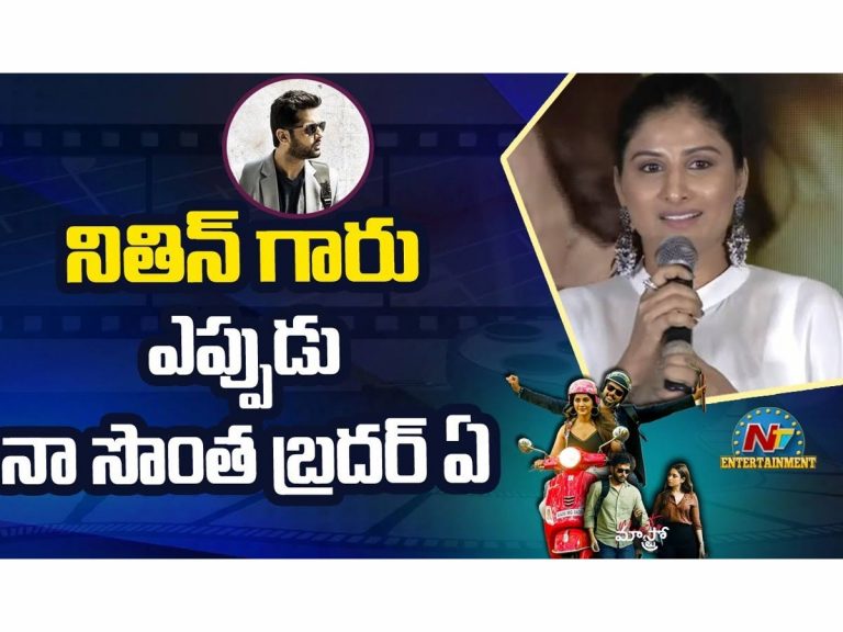 నితిన్ మాతో హీరోలాగా లేడు: సింగర్ మంగ్లీ