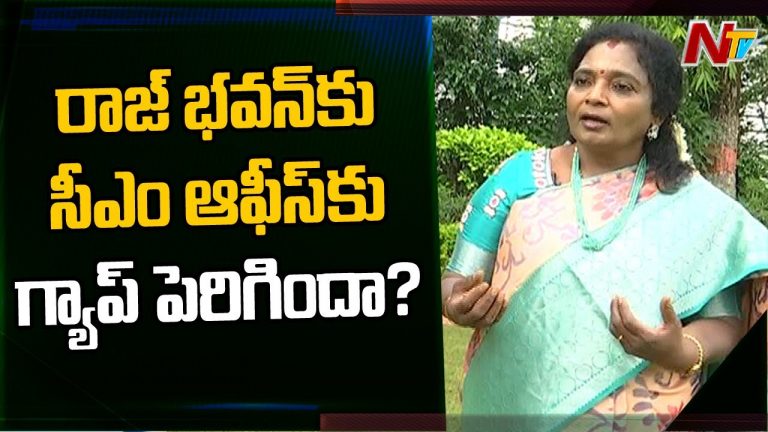 రాజ్ భవన్ కు సీఎం కేసీఆర్ ఆఫీస్ కు గ్యాప్ పెరిగిందా…?
