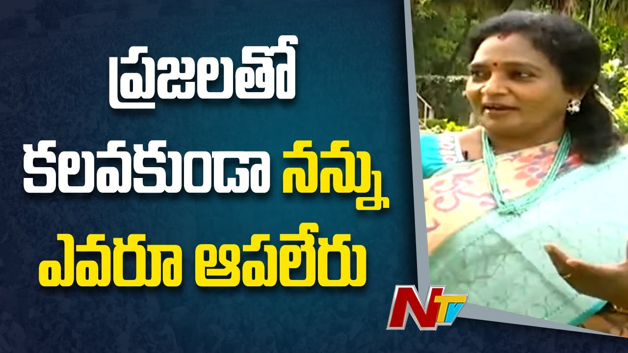 ప్రజలతో కలవకుండా నన్ను ఎవరూ ఆపలేరు : గవర్నర్