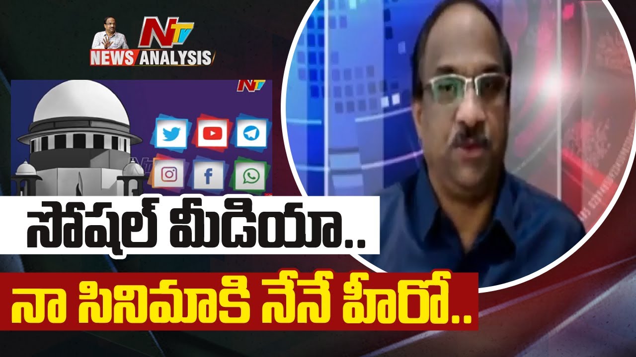 ప్రొఫెసర్ నాగేశ్వర్ వీడియో : నా సినిమాకి నేనే హీరో…