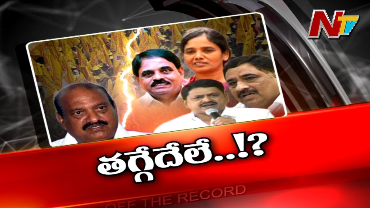 అనంతపురం టీడీపీలో టీజింగ్‌ రాజకీయం ?