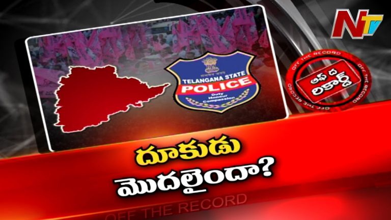 తెలంగాణలో నలుగురు కొత్త పోలీస్ కమిషనర్లు దూకుడు పెంచారా.?