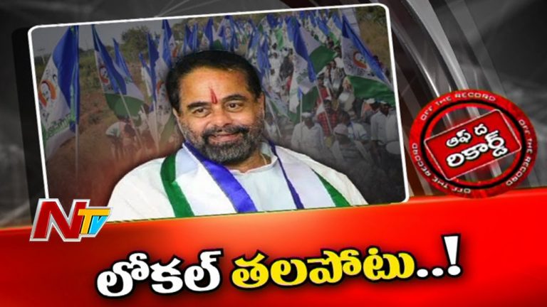 స్పీకర్ తమ్మినేని స్పీడ్ కు బ్రేకులు వేస్తున్న వైరి పక్షాలు