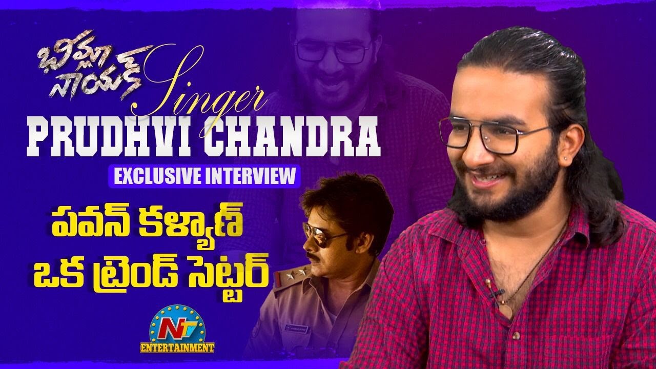 పవన్ కళ్యాణ్ ఒక ట్రెండ్ సెట్టర్ !