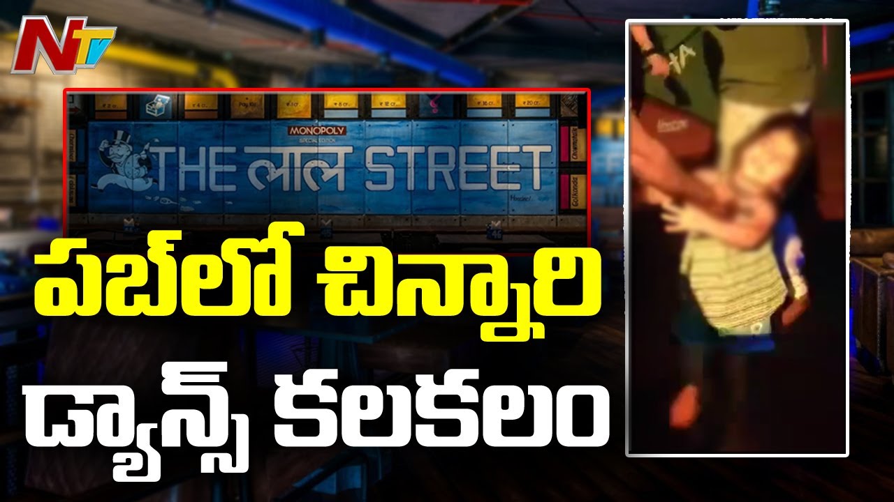 హైదరాబాద్ లో బరితెగిస్తున్న పబ్ లు !