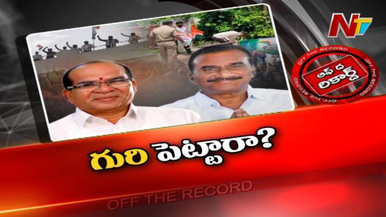 ఉమ్మడి ఖమ్మం జిల్లాలో దూకుడు పెంచిన కాంగ్రెస్ !