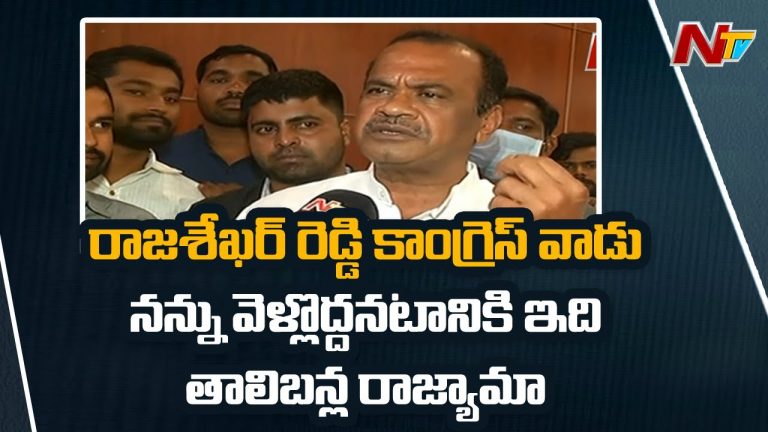 రేవంత్, సీతక్కలపై కోమటిరెడ్డి సంచలన వ్యాఖ్యలు !