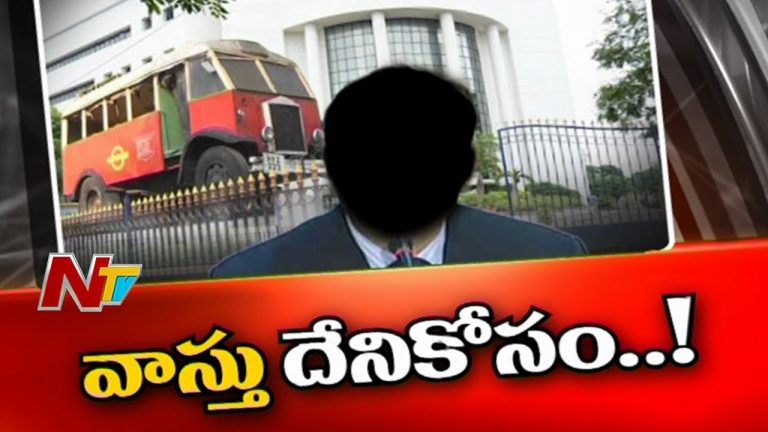 చాలాకాలం తర్వాత తెలంగాణ ఆర్టీసీకి కళ..!