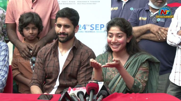 లైవ్ : ‘లవ్ స్టోరీ ‘సక్సెస్ మీట్