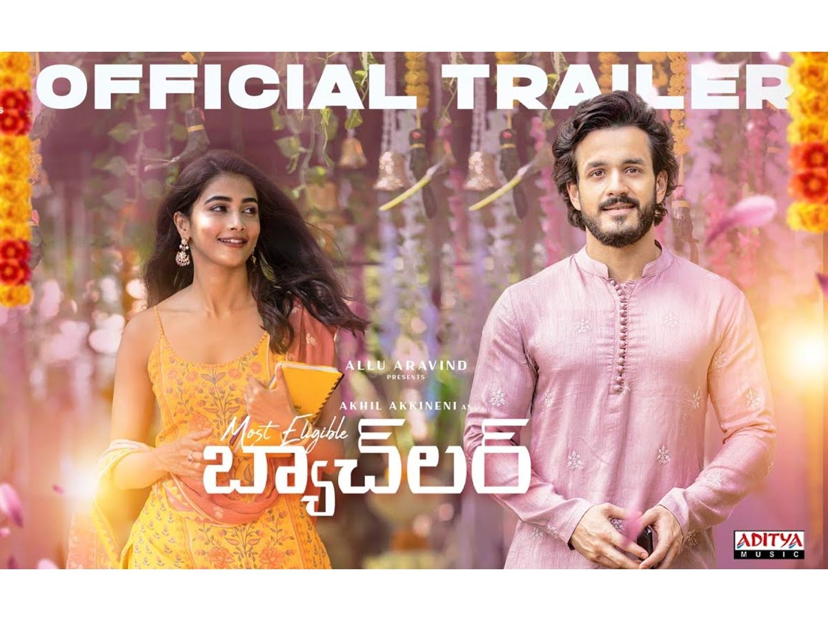అంచనాలు పెంచిన ‘మోస్ట్ ఎలిజిబుల్ బ్యాచ్‌లర్’ ట్రైలర్